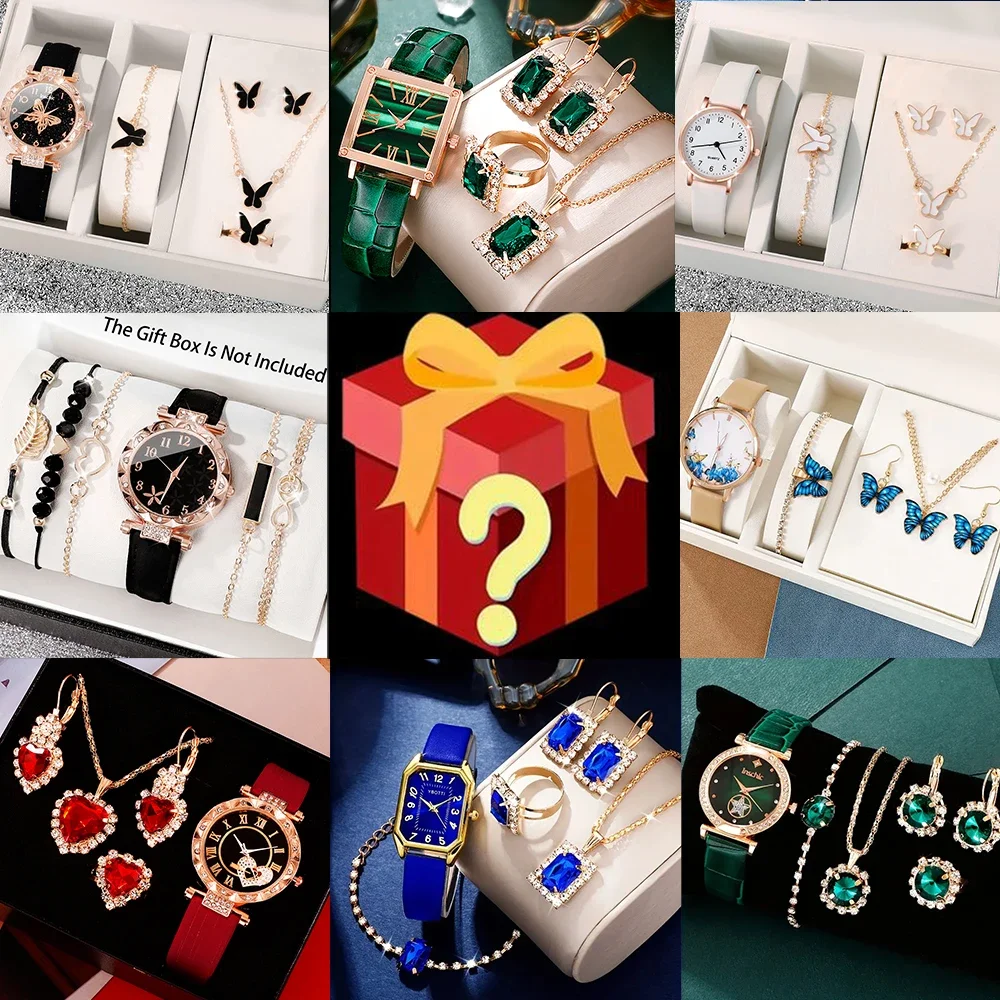 Watch Accessories - صندوق المفاجآت الغامض، نسبة فوز 100%،